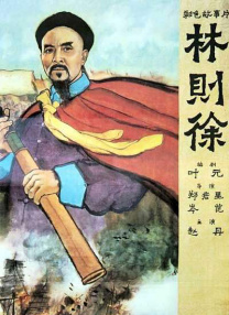亚洲欧美资源在线